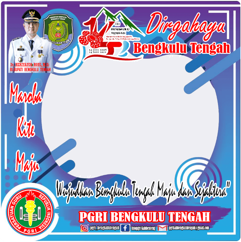 Twibbon HUT Bengkulu Tengah 2022 - Link 2